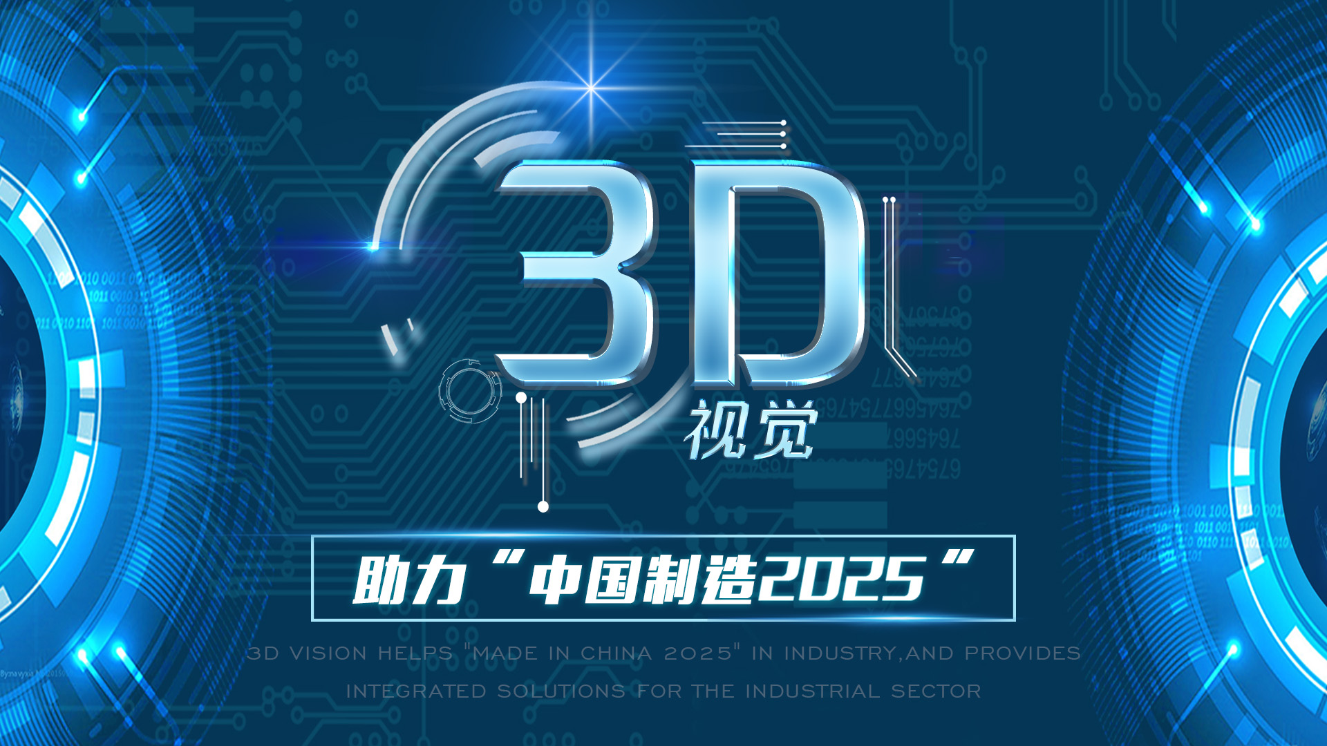 小优智能科技有限公司